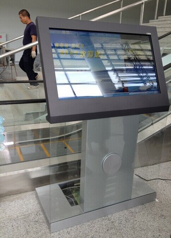 南京南站廣告機(jī)、南京站北站房查詢機(jī)成功交付